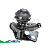 Mackay Engine/Transmission Bump Stop Thumbnail