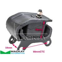 Mackay Engine/Transmission Mount Thumbnail