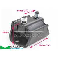 Mackay Engine/Transmission Mount Thumbnail