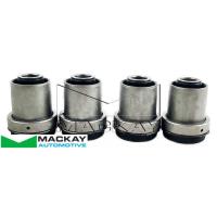 Mackay Control Arm Bush Kit - Front Upper Inner Thumbnail
