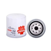 Sakura Fuel Filter  Spin-On For Mazda Ford R207-23-570A Z181 Z107 Thumbnail