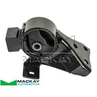 Mackay Rear Engine Mount for Ford Laser KN KQ & Mazda 323 BJ 1.8L Manual Thumbnail
