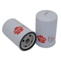 Sakura Engine Spin-On Oil Filter Thumbnail