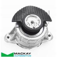 Mackay Engine/Transmission Mount Thumbnail