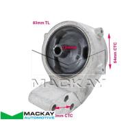 Mackay Engine Mount Right Auto/Manual For Mitsubishi Galant Thumbnail