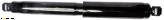 Roadsafe Shock Absorber Thumbnail