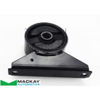 Mackay Engine Mount Front Manual fits Mitsubishi Lancer IV Thumbnail