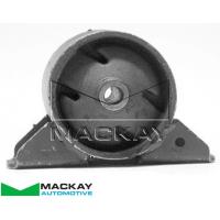 Mackay Engine Mount Rear Auto/Manual fits Mitsubishi Lancer CE 1.5L 1.8L I4 Thumbnail