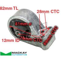 Mackay Engine Mount Front Right for Mitsubishi Lancer CE 1.5L/1.8L Thumbnail