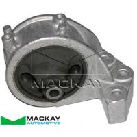 Mackay Engine/Transmission Mount Thumbnail