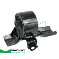 Mackay Engine Mount Rear Fits Mitsubishi Pajero IO QA 1.8L I4 Petrol Thumbnail