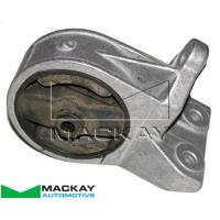 Mackay Engine/Transmission Mount Thumbnail