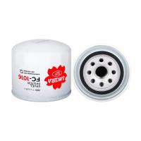 Sakura Spin-On Fuel Filter Thumbnail