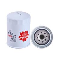 Sakura Spin-On Fuel Filter (Interchangeable with Mitsubishi ME035393 and Ryco Z257) Thumbnail