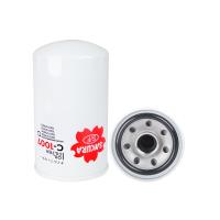 Sakura Heavy Duty Spin-On Oil Filter  Fits Mitsubishi Nissan X-Ref Ryco Z371 Thumbnail
