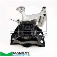 Mackay Engine/Transmission Mount Thumbnail