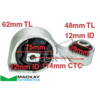 Mackay Engine/Transmission Mount Thumbnail