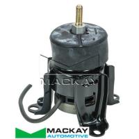 Mackay Engine/Transmission Hydraulic Mount Thumbnail