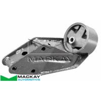 Mackay Engine Mount Front Left Manual fits Nissan Pulsar N14 1.6L Thumbnail