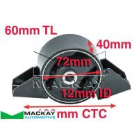 Mackay Engine Mount Rear Manual Transmission For Nissan Pulsar N14 Thumbnail