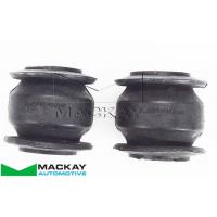 Mackay Panhard Rod Bush Thumbnail