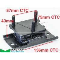 Mackay Engine/Transmission Mount Thumbnail