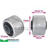 Mackay Control Arm Bush Kit - Front Upper For Nissan X-Trail T30 Thumbnail