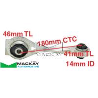 Mackay Engine Steady Arm fits Renault Kangoo X76 1.6L 16V (2004-2010) Thumbnail