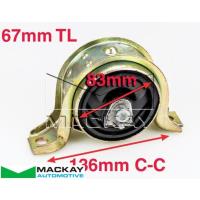 Mackay Engine/Transmission Mount Thumbnail
