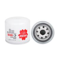 Sakura Oil Filter  Fits Subaru 15208-AA020 Z495 Thumbnail