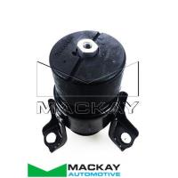 Mackay Engine/Transmission Hydraulic Mount Thumbnail
