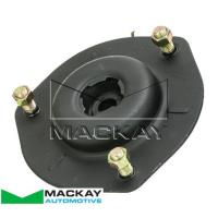 Mackay Shock/Strut Mount Thumbnail