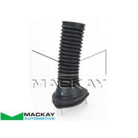 Mackay Right Shock/Strut Mount Thumbnail