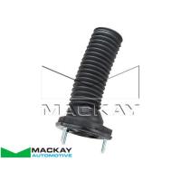 Mackay Left Shock/Strut Mount Thumbnail