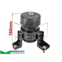 Mackay Engine/Transmission Mount Thumbnail