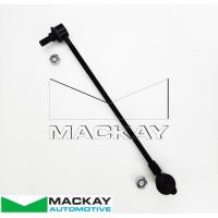 Mackay Sway Bar Link Thumbnail