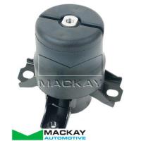 Mackay Engine Mount Front Automatic Thumbnail