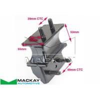 Mackay Engine/Transmission Mount Thumbnail