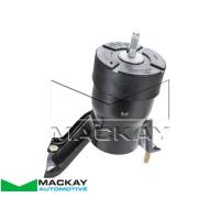 Mackay Engine Mount Hydraulic Rear Manual fits Toyota Camry / Holden Apollo 2.2L Thumbnail
