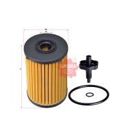 Sakura Eco Oil Filter Element Thumbnail