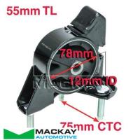 Mackay Engine Mount Rear Manual fits Toyota Corolla 1.8 AE102 Holden Nova LG Thumbnail