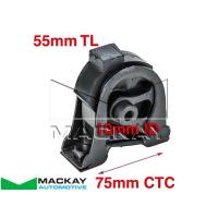 Mackay Engine/Transmission Mount Thumbnail