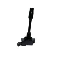 Swan Ignition Coil Thumbnail
