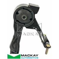 Mackay Engine/Transmission Mount Thumbnail