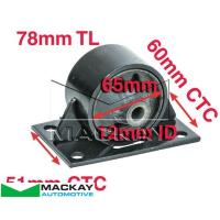 Mackay Engine/Transmission Mount Thumbnail