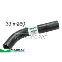 Mackay Radiator Upper Hose Thumbnail