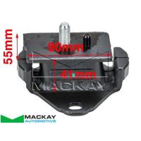 Mackay Engine/Transmission Mount Thumbnail