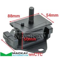 Mackay Engine/Transmission Mount Thumbnail