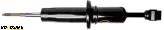 Roadsafe Shock Absorber Thumbnail