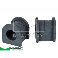 Mackay Sway Bar Mount Bush Kit Thumbnail